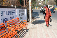 On the Streets, Pune